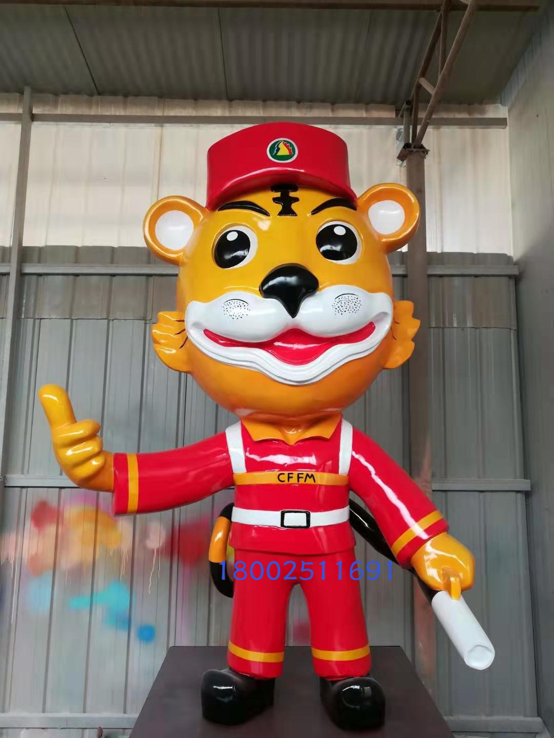 游乐场新宠玻璃钢老虎卡通雕塑萌趣十足