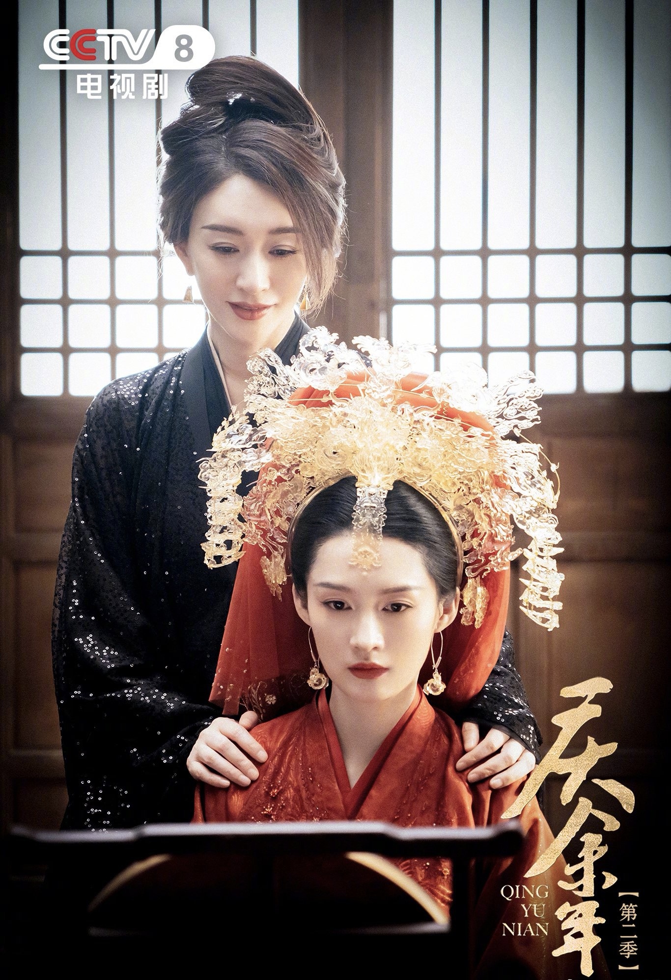 是是得罪了发型师吗 《庆余年》中李小冉饰演的长公主李云睿花容月貌