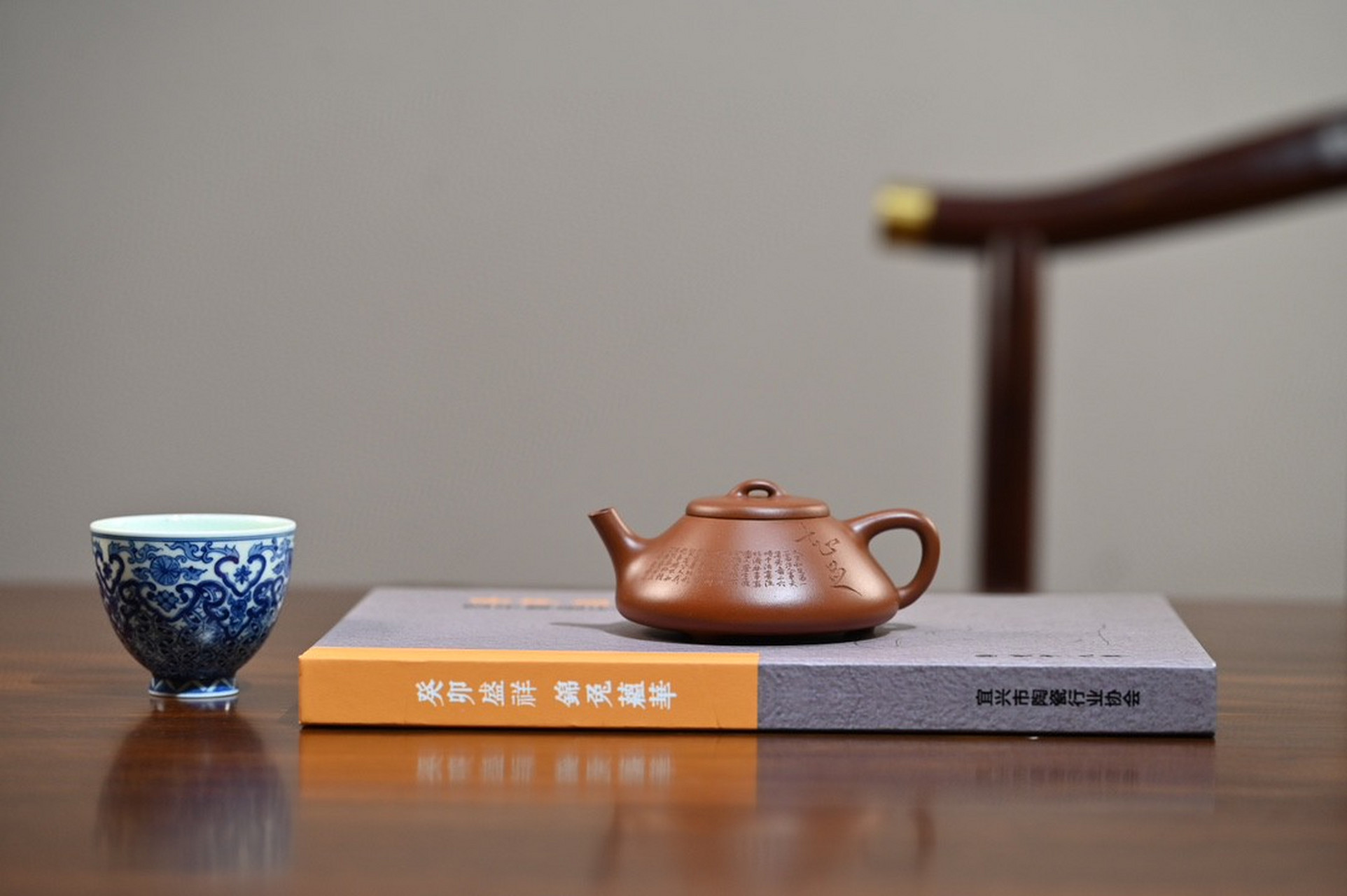 彭年石瓢|优质底槽清|150cc|全手  蒋伟杰作品,师从鲍志强.