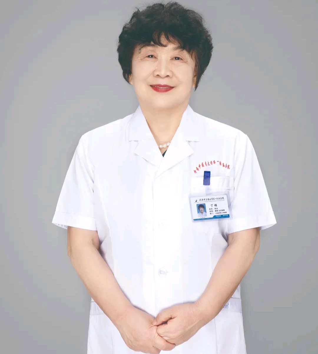 国医大师丁樱擅长治疗儿科疑难杂症享受国务院政府特殊津贴