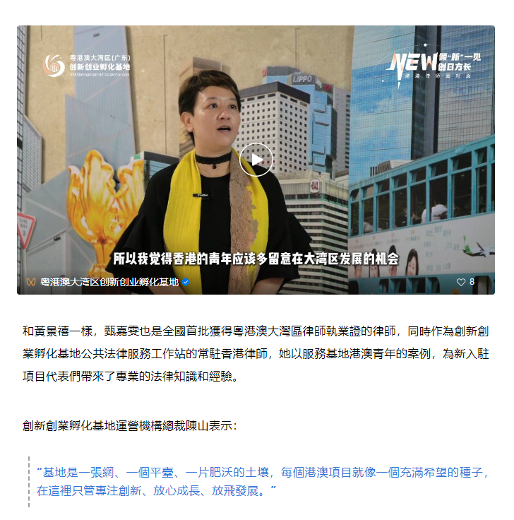 这场活动很"吸睛",多家主流媒体刷屏报道!