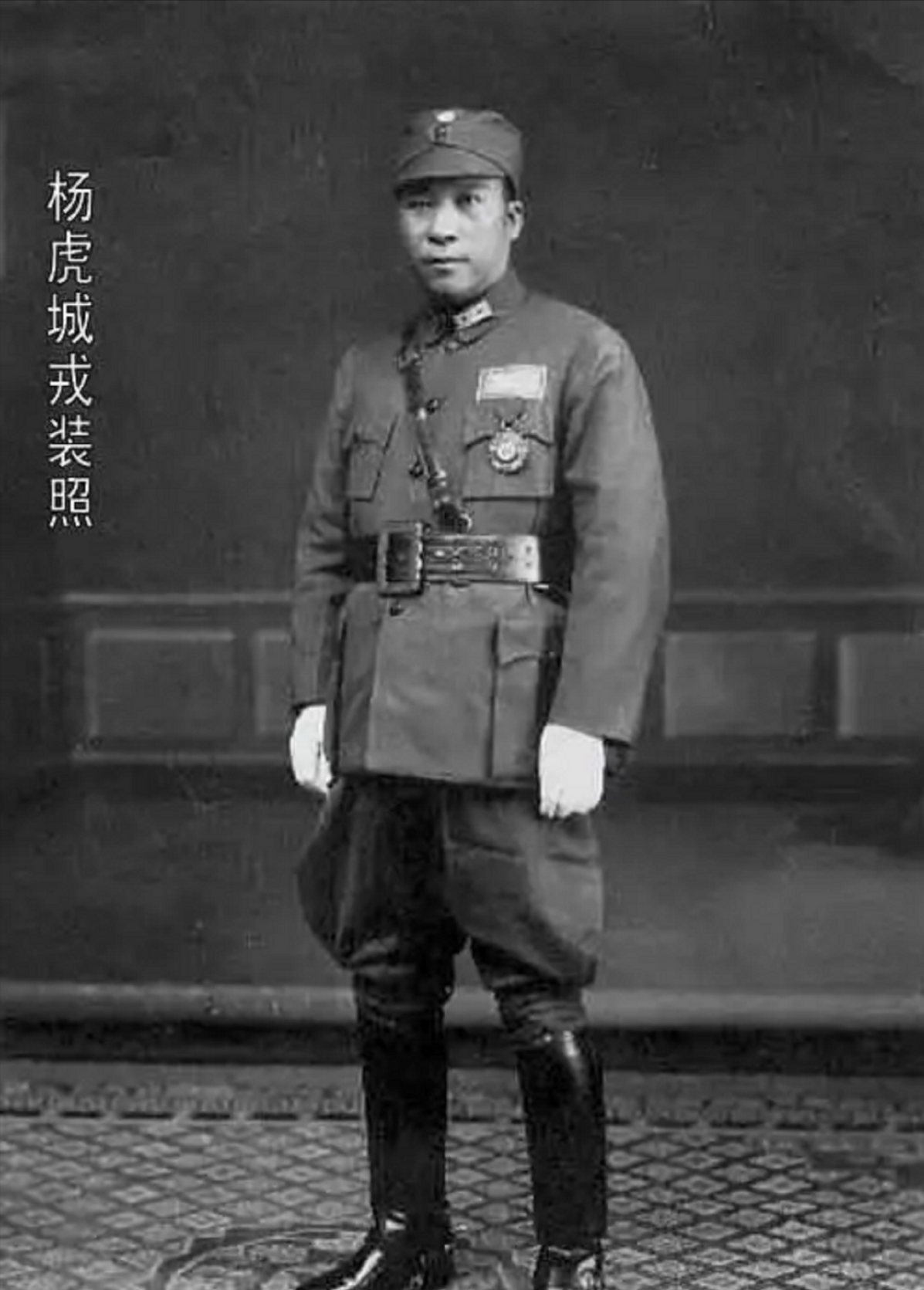 杨瀚直到多年后才认识到自己的真正身份:杨虎城之孙