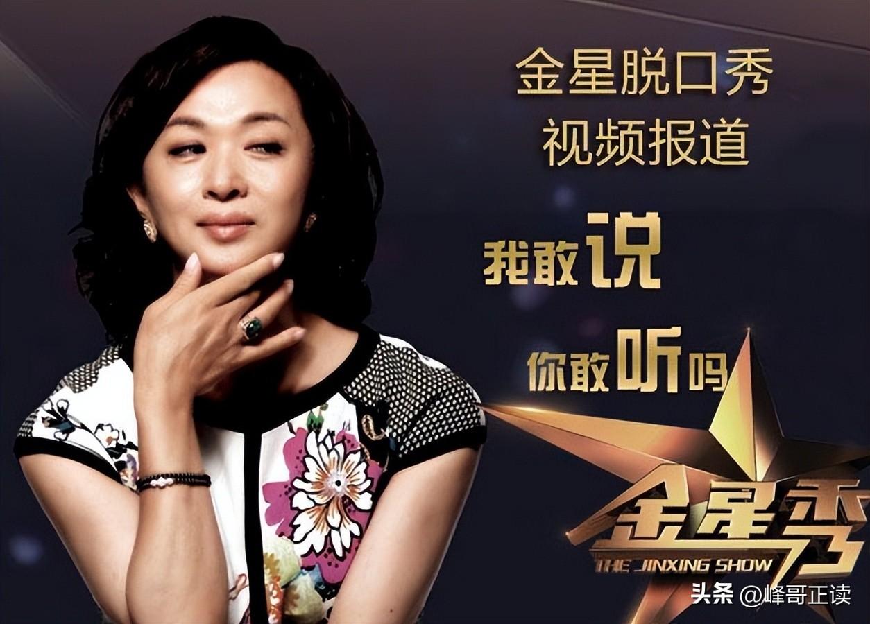 60岁的曹可凡,不再被世界宽容