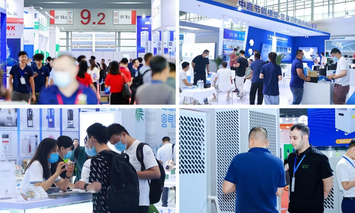 第七届广州制冷展各项筹备工作紧锣密鼓推进中