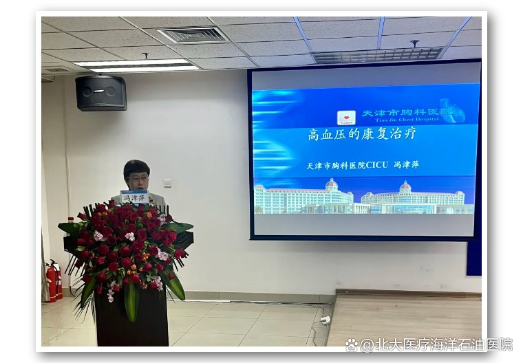 博爱医院患者须知黄牛挂号合理收费的简单介绍 博爱医院患者须知黄牛挂号合理收费的简单介绍