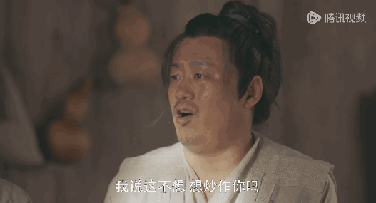 配上赵本上的表情,就像有人一直挠我咯吱窝一般,憋笑都要憋出内伤