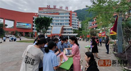 宣汉职专积极参与县"八五"普法 暨《职业教育法》宣传活动