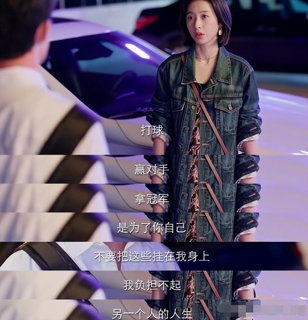 周雨彤荧幕首秀是在大名鼎鼎的《巴啦啦小魔仙》,虽然这部剧当时受到