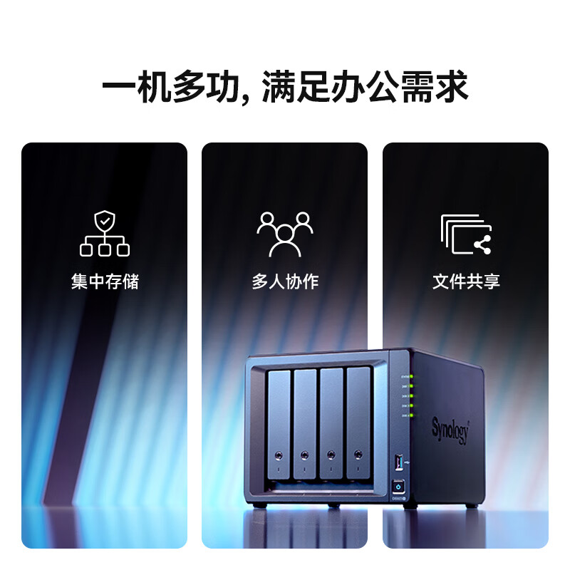 云文件服务器_免费云文件服务器