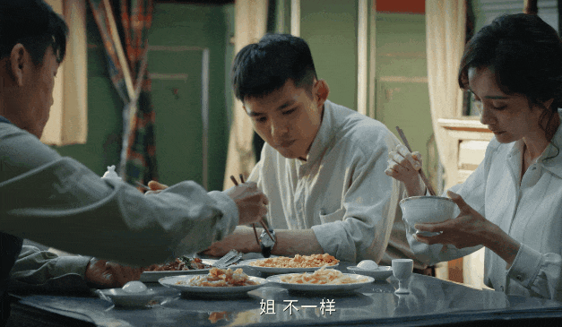 傅荣海老师红薯餐图片