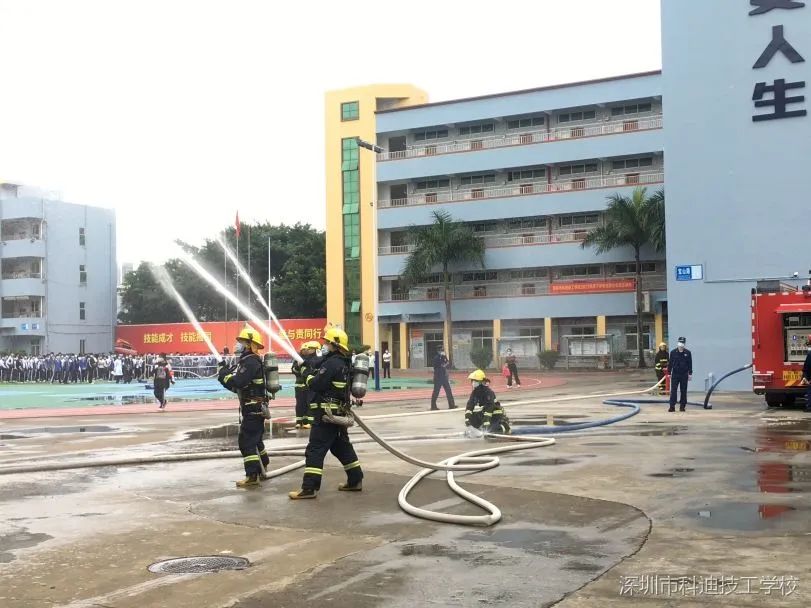 深圳市科迪技工学校图片