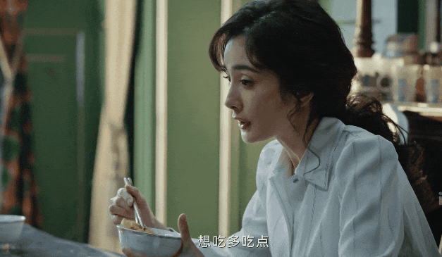 但杨幂的演技还是有点东西的,至少看她演吃戏,我都食欲不振想减肥了,"