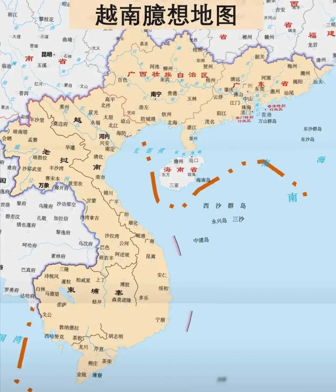 越南平阳省地图 华人图片