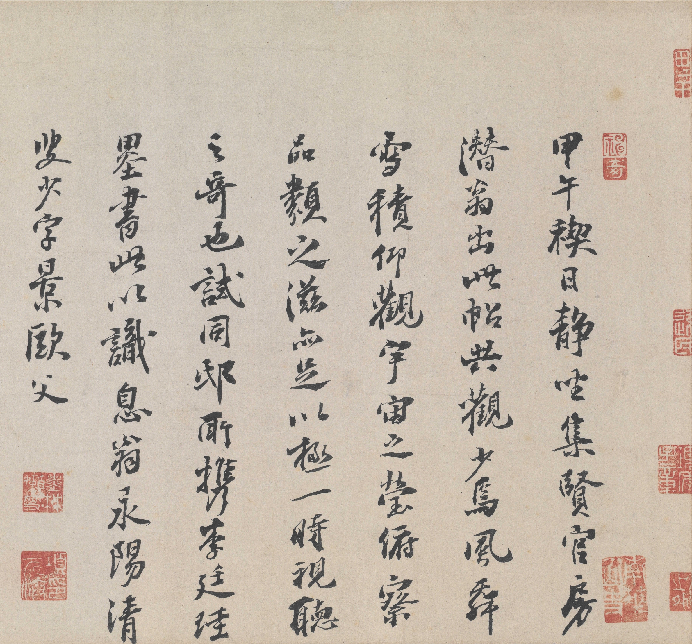 王羲之行书书法欣赏《兰亭序》,值得收藏学习