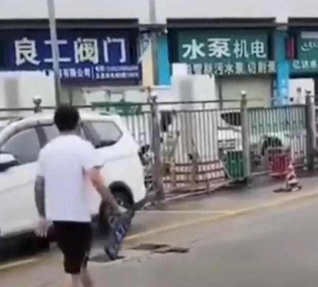 江门奥迪逆行撞人逃逸后续:18小时后未有回复,港媒爆车牌图片