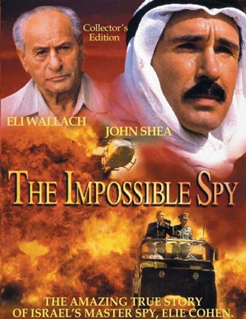 揭秘特工传奇-摩萨德:10个真实行动激发的间谍电影经典