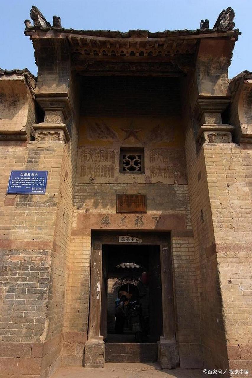 中原第一红石寨--郏县临沣寨 在中国的河南省中南部,坐落着一座被赞誉