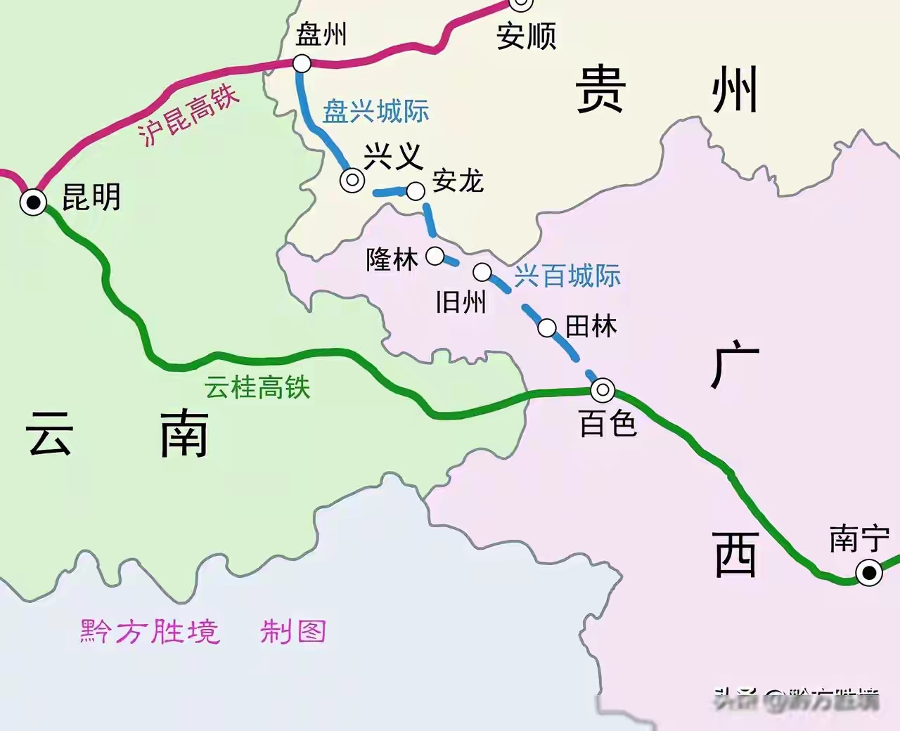 云桂高铁绕行兴义,交通困局待破 云桂高铁的修建,原本应该是连接云南
