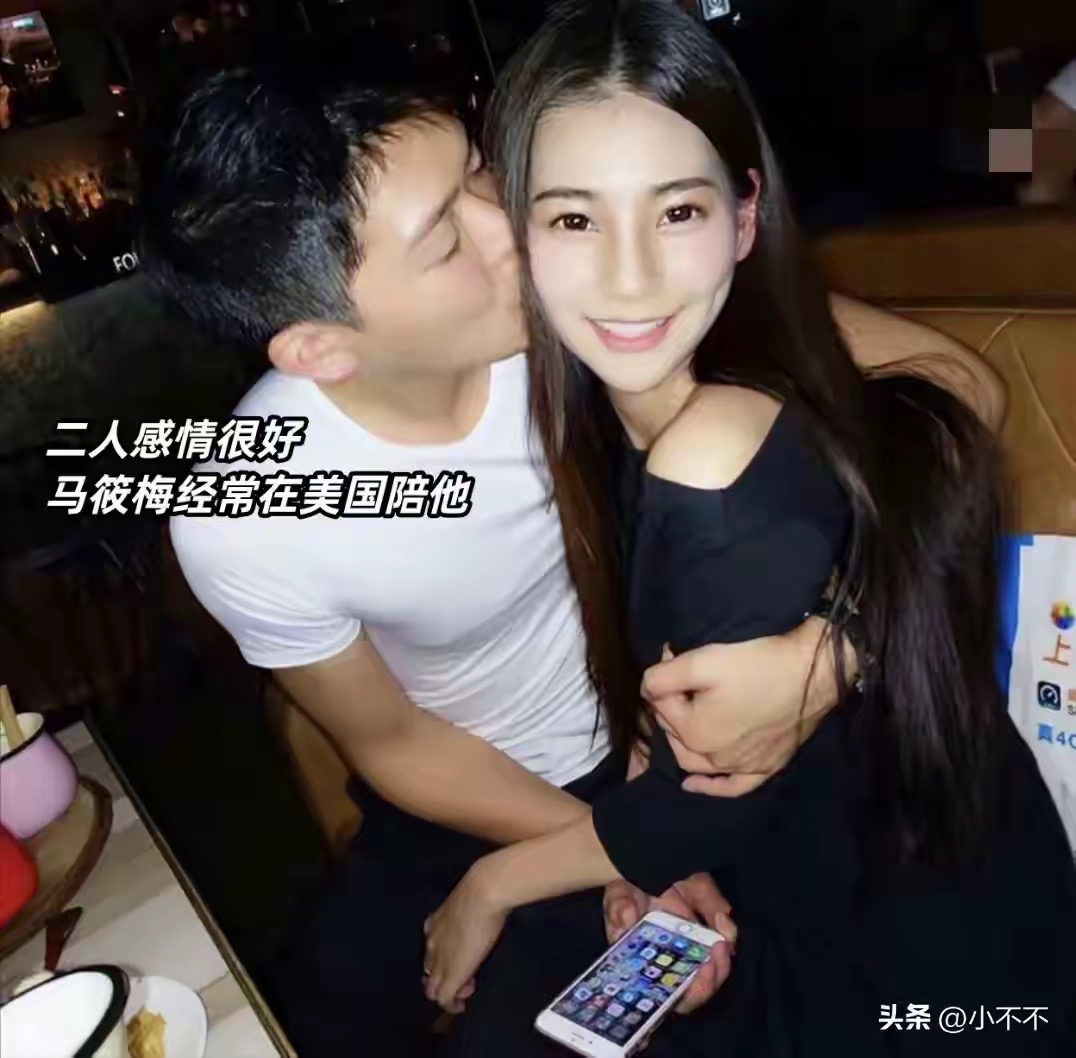 前夫哥老婆图片