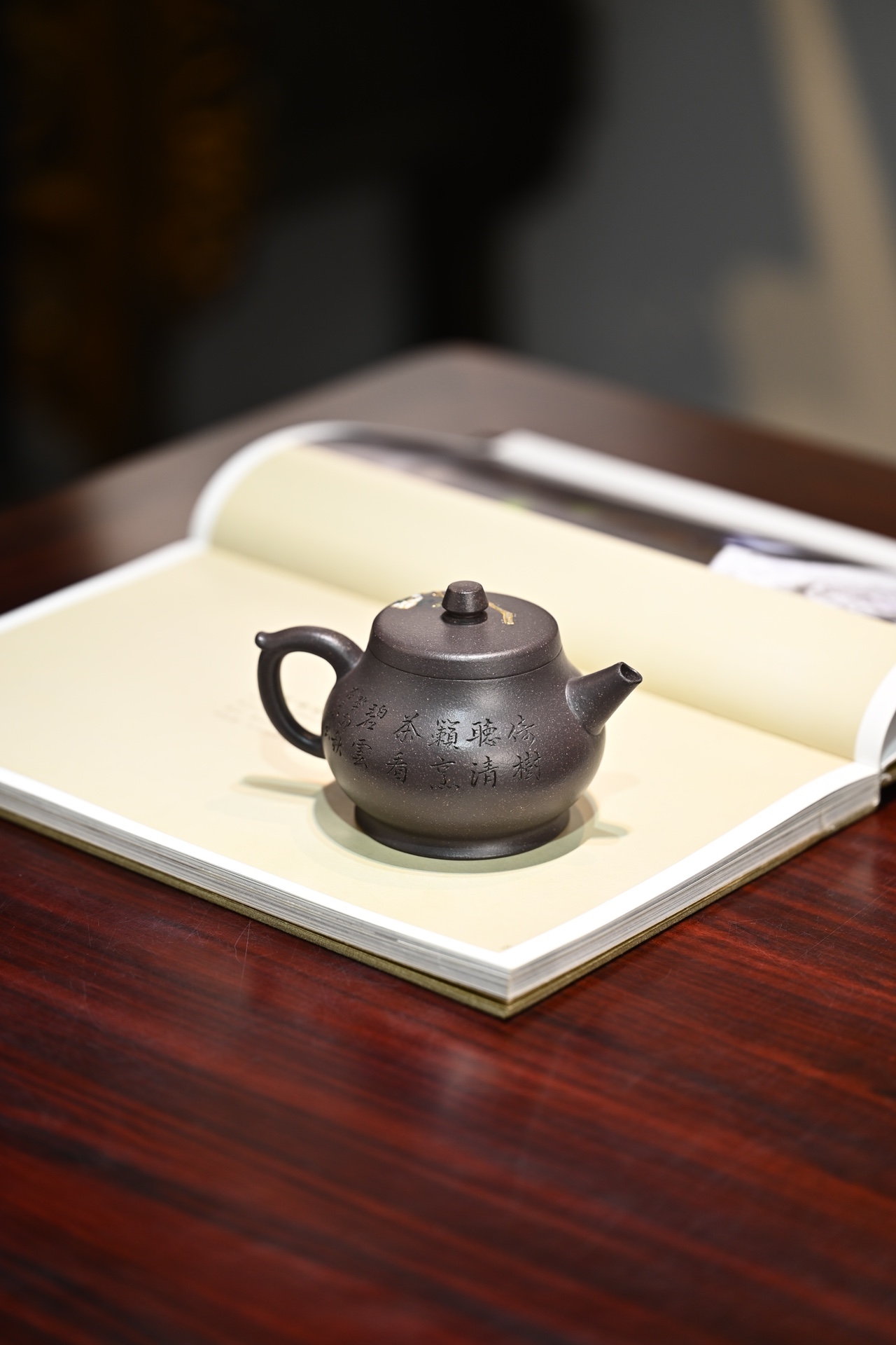 所谓"本山"实指黄龙山,所有产自黄龙山的矿料都可以称作"本山"矿料.