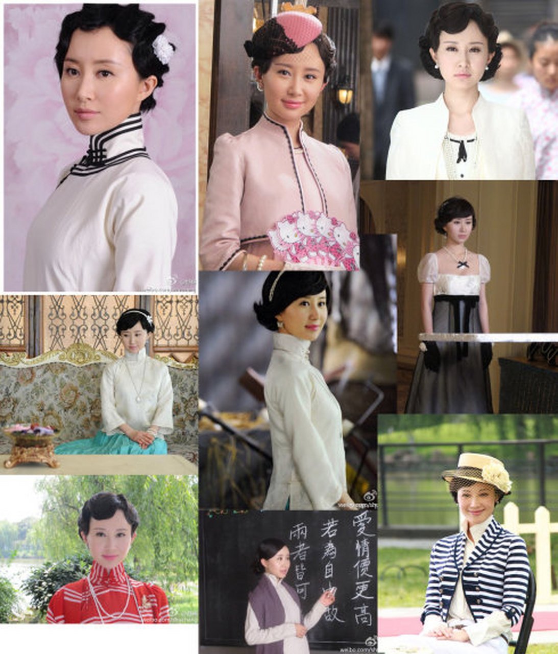 烽火佳人剧照分享