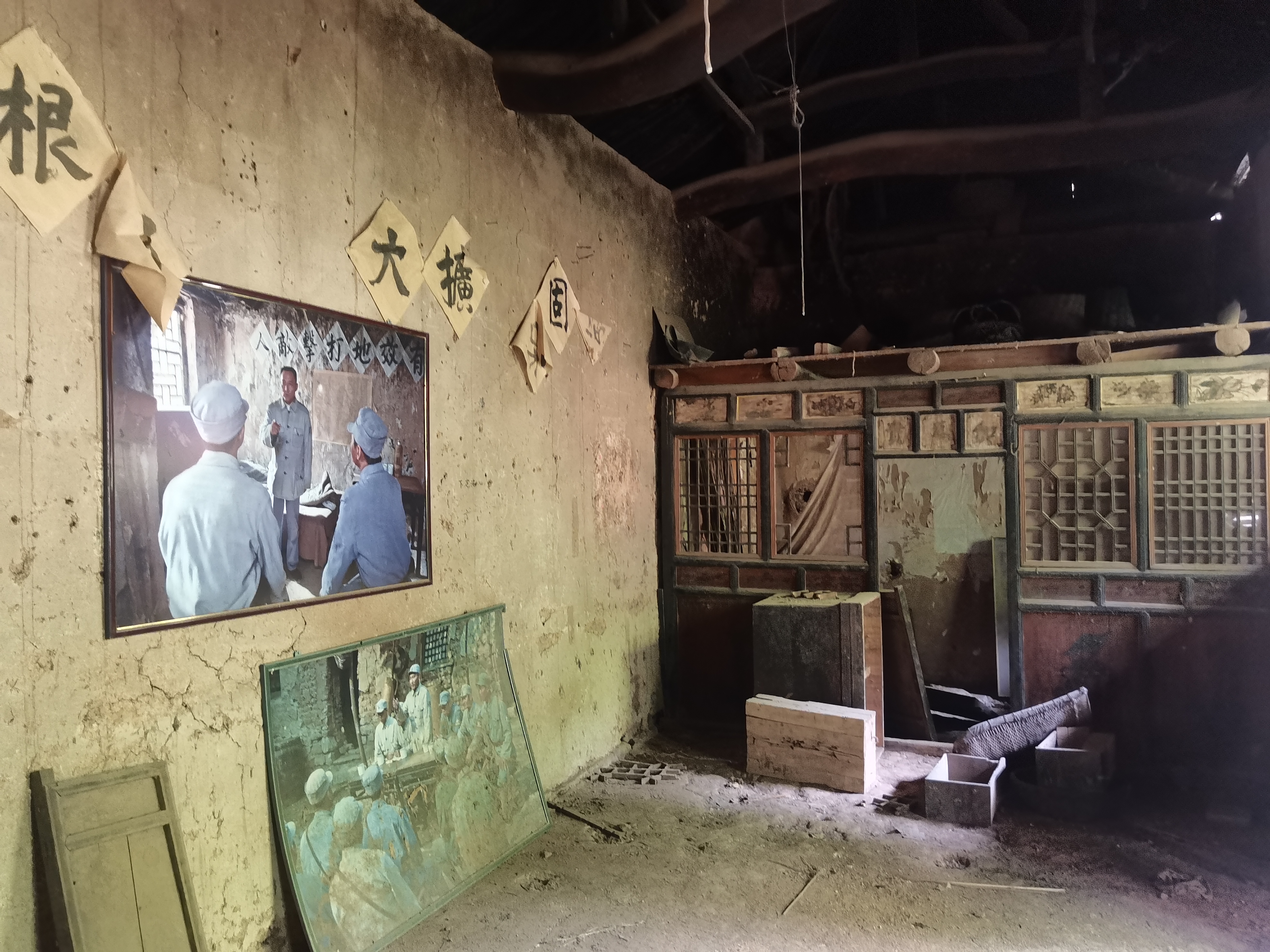 农村老房子室内古代农民房子涉县传统房屋的内部特点河北农村土房内部