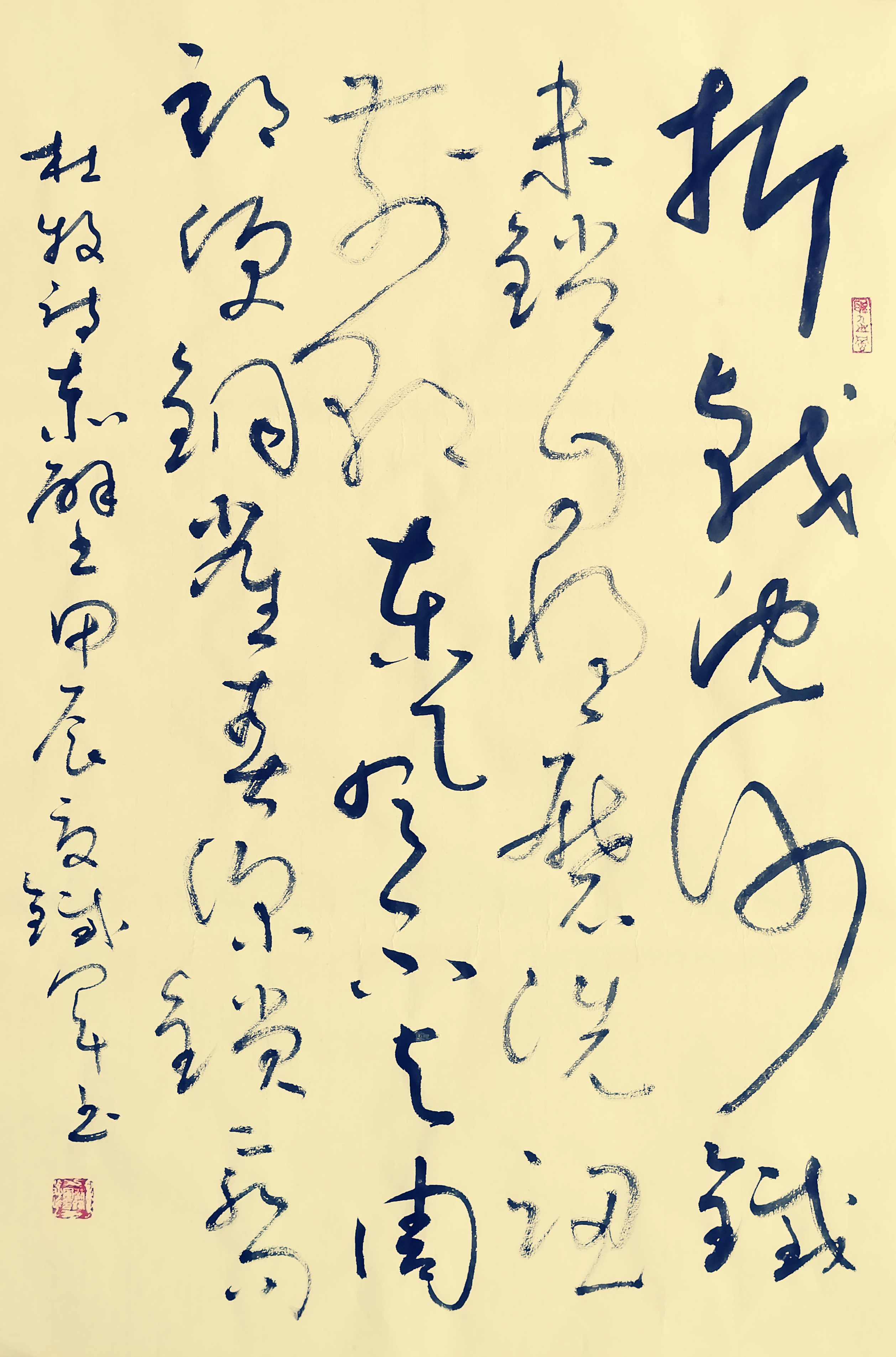 东风不与周郎便,铜雀春深锁二乔.