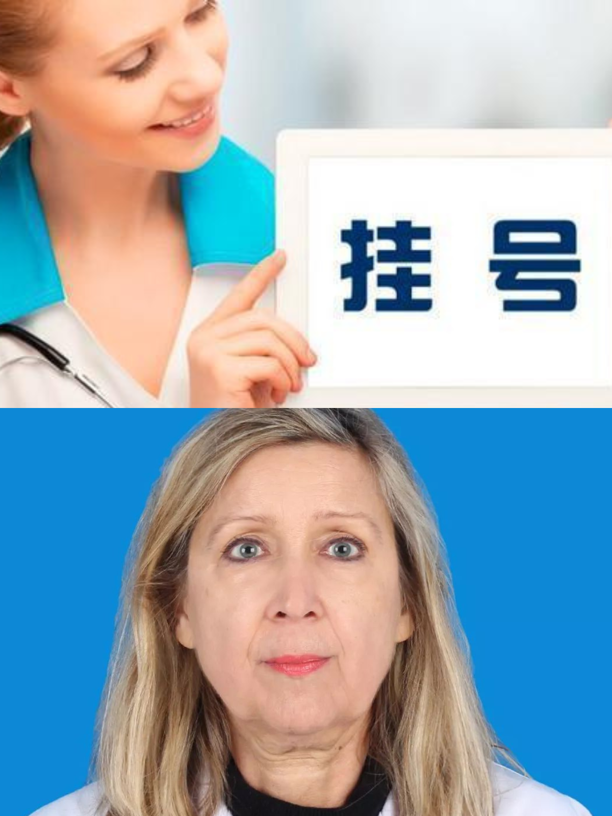大学第一医院