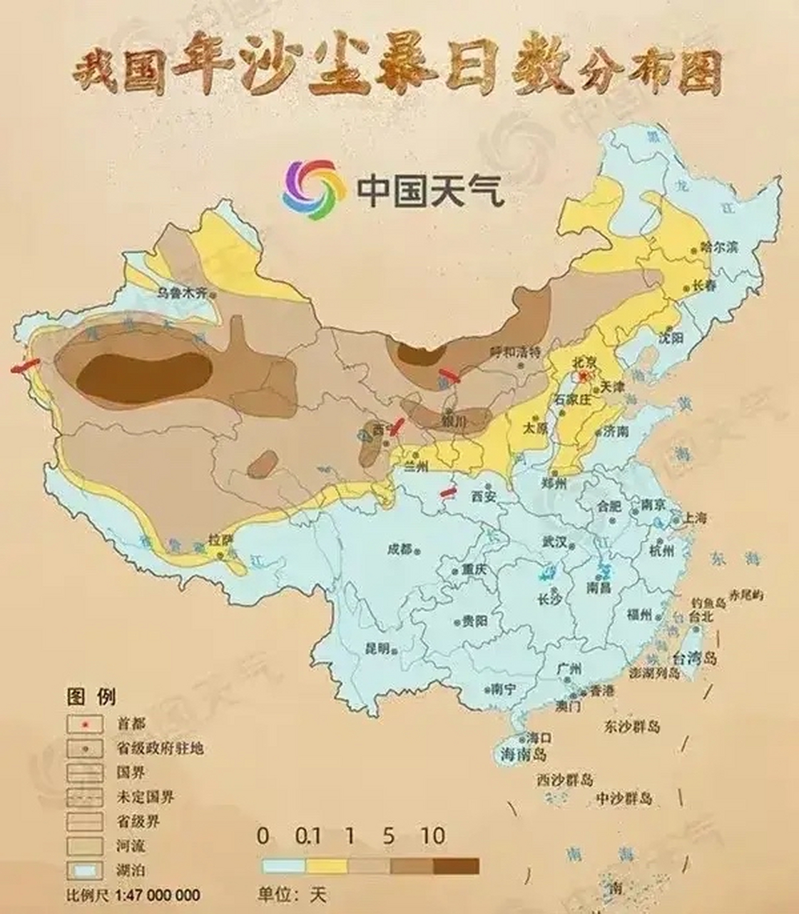 红旗河工程时间表图片