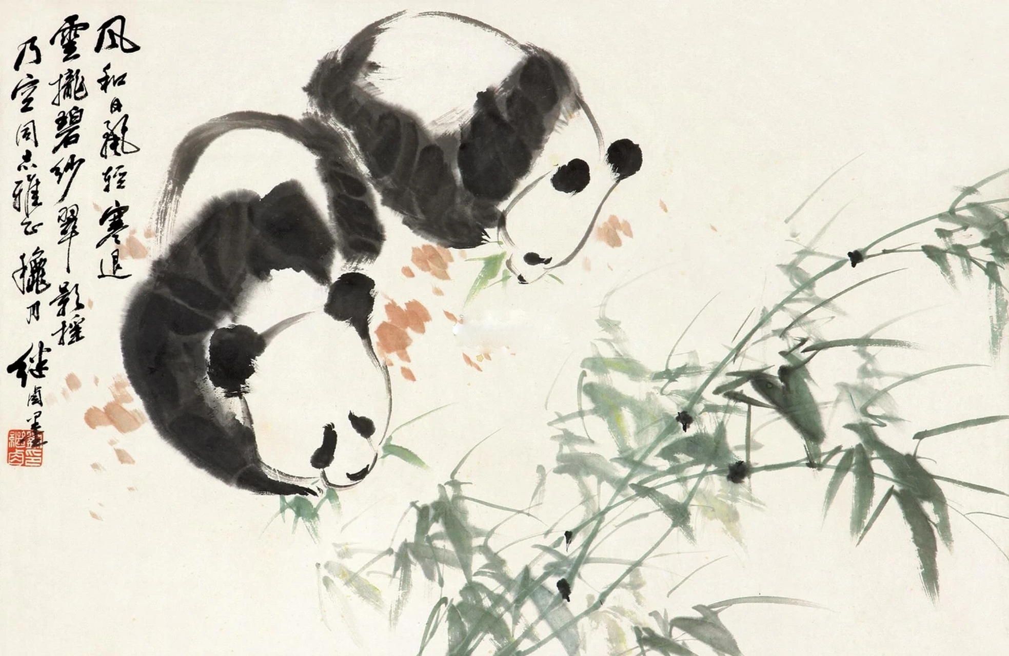 刘继卣画熊猫,憨态可掬,呆萌极了!