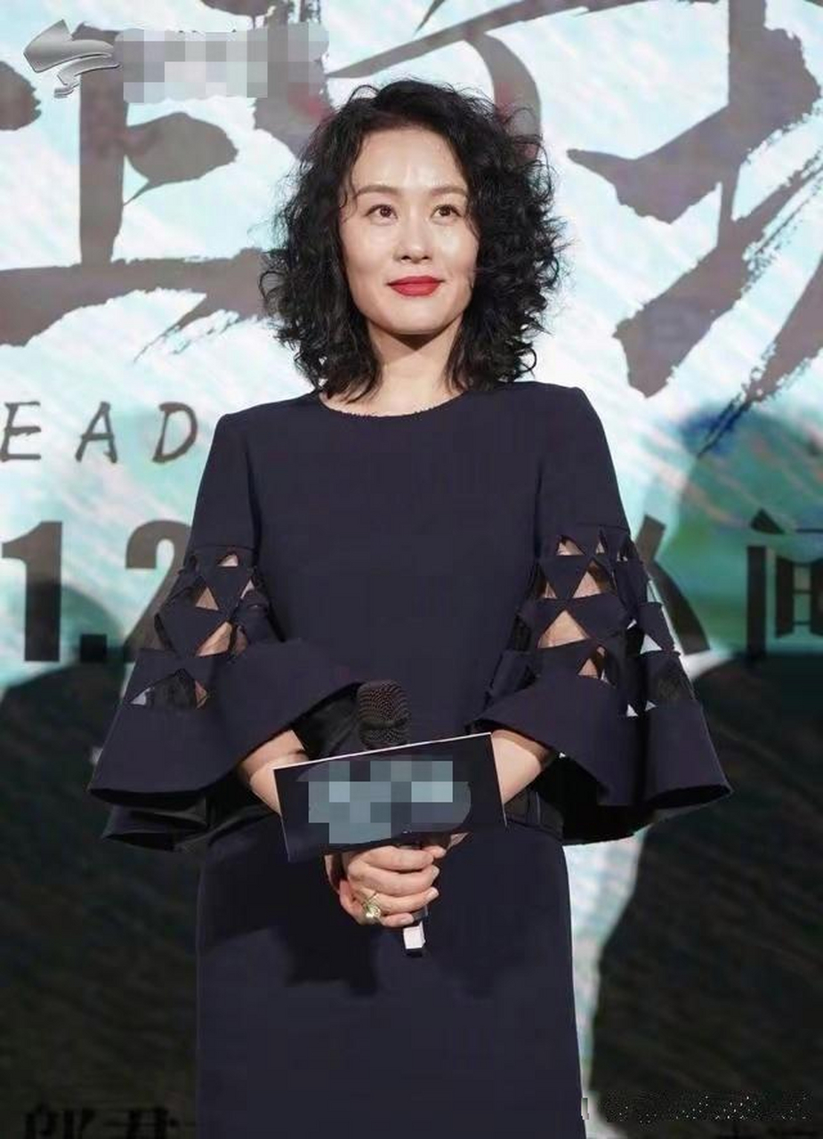 邬君梅泡面头造型