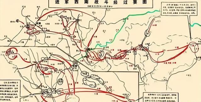 西南战役,二野57天消灭国军90万,为何却没能入选三大战役?