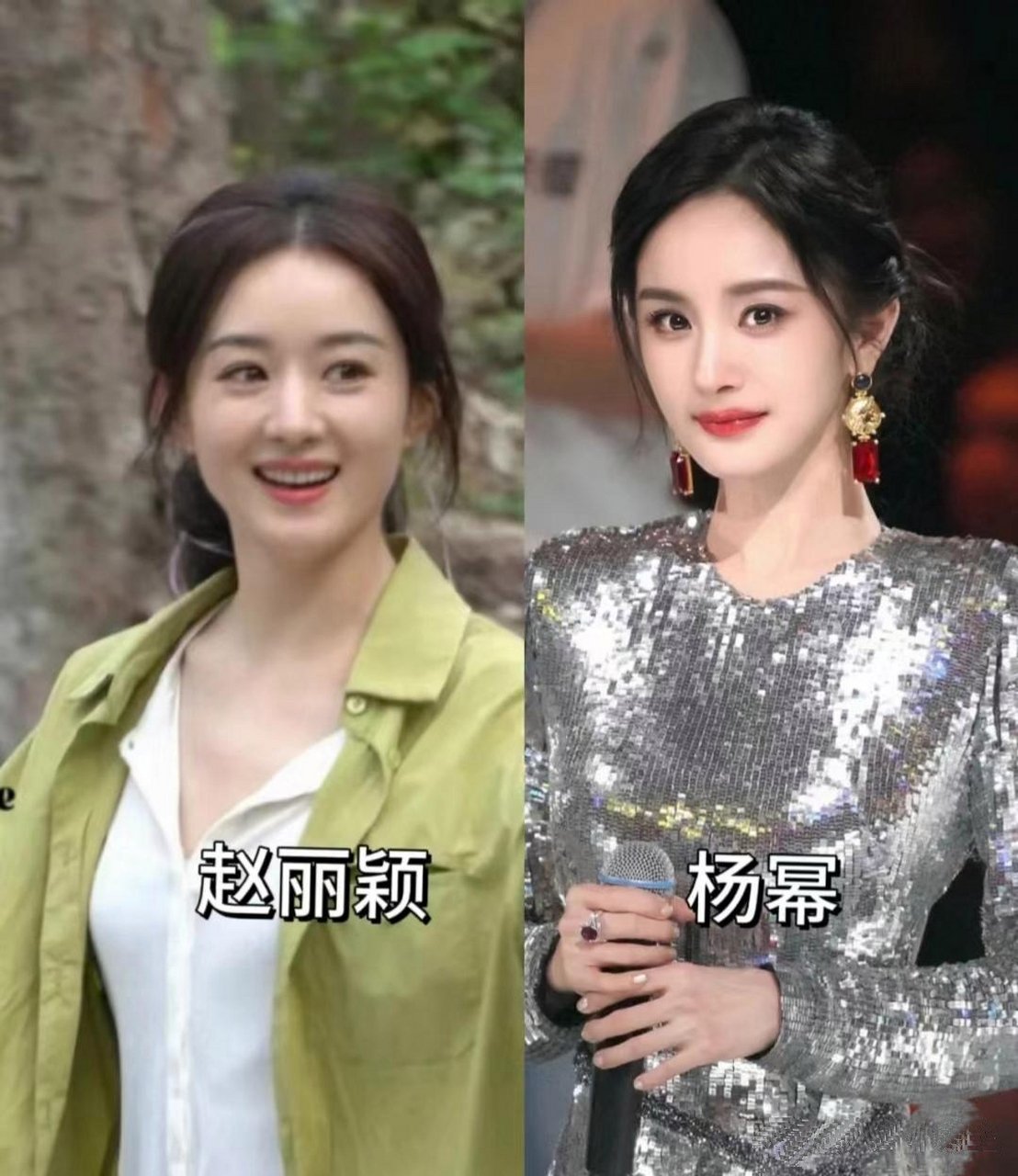 杨幂赵丽颖离婚,为何不争子女抚养权?