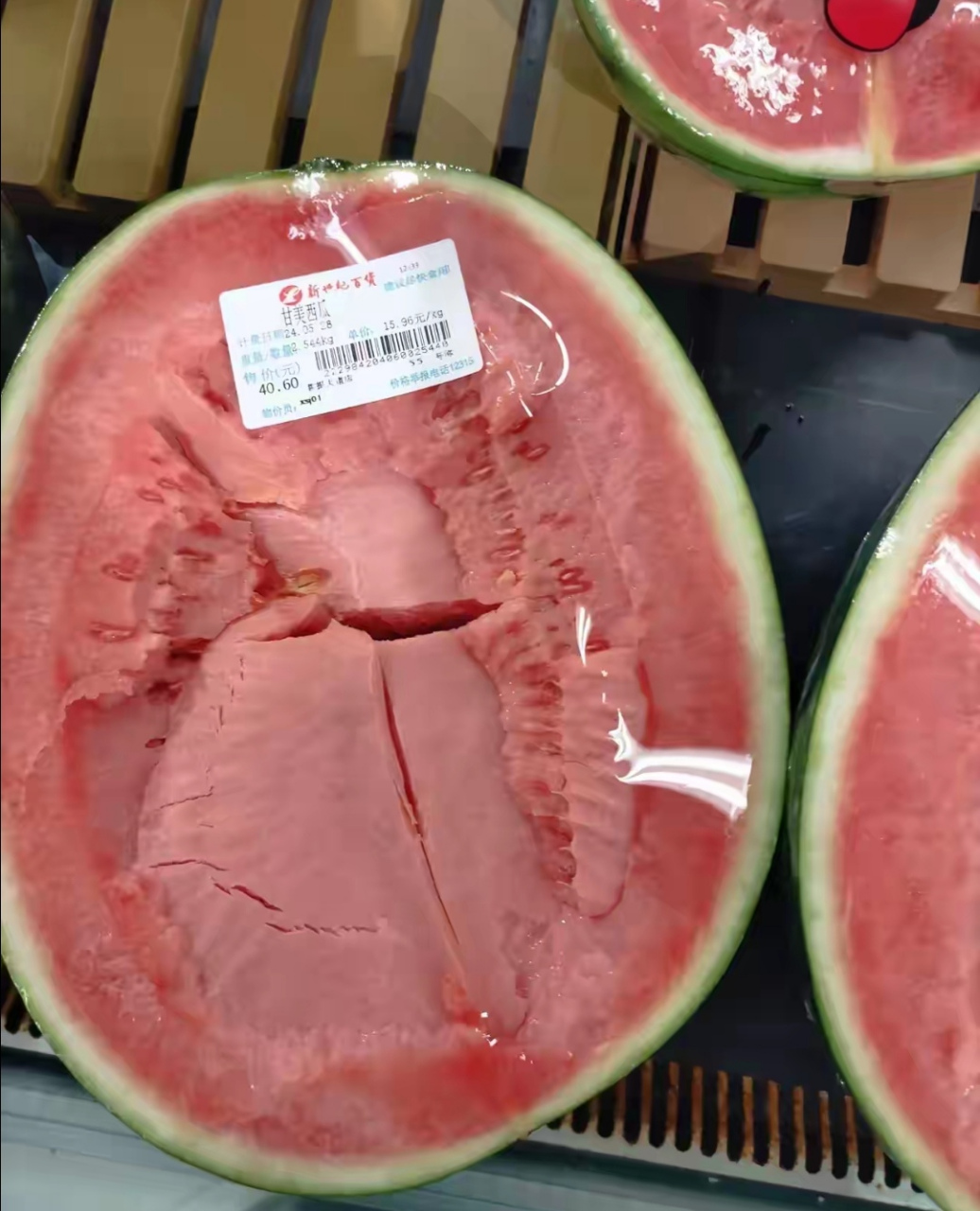 这么贵的西瓜,谁买啊?