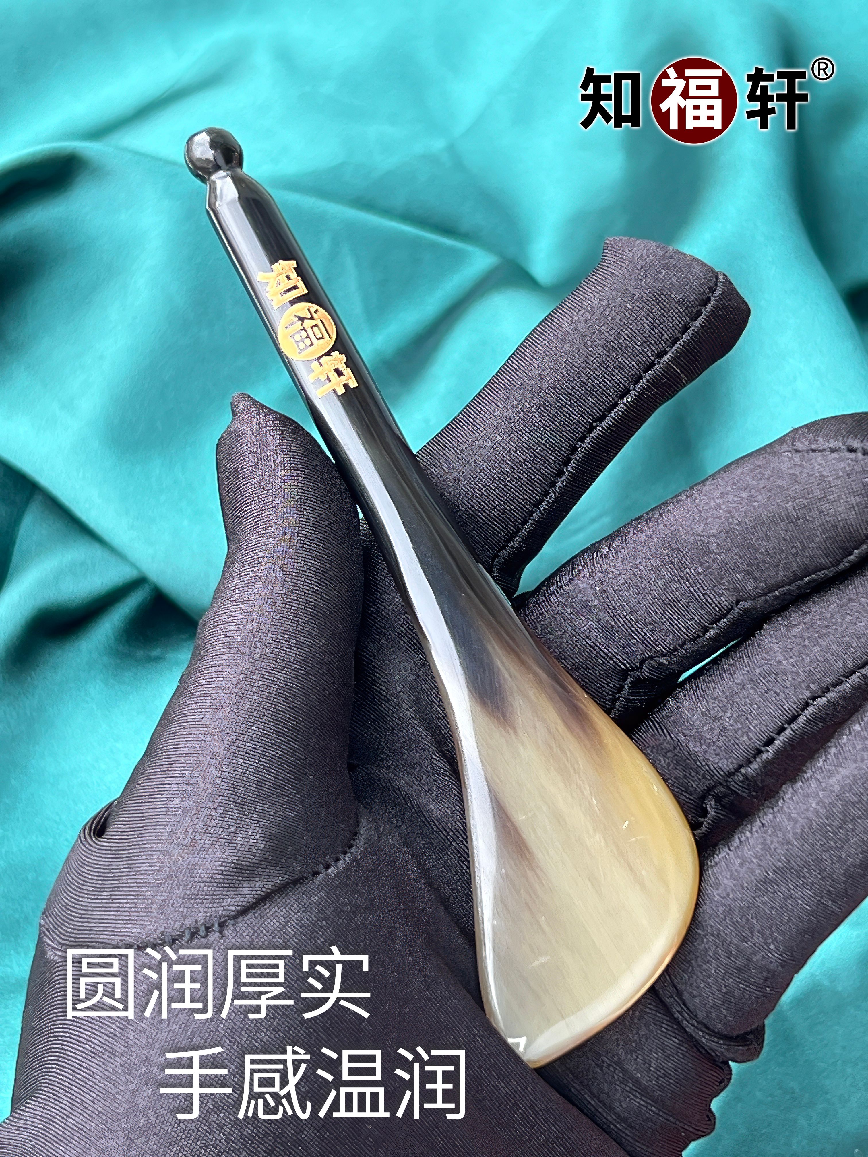 真牛角拨筋棒好用推荐