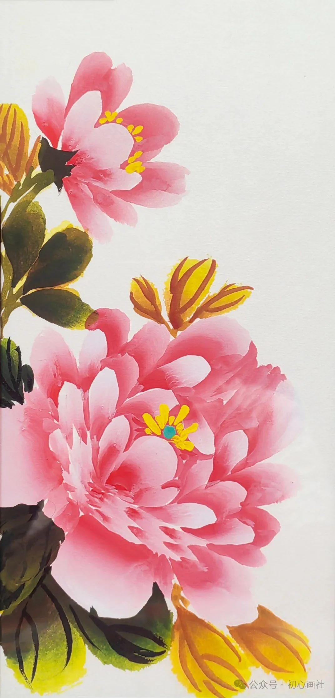 优秀作品展(第961期)(初心画社)