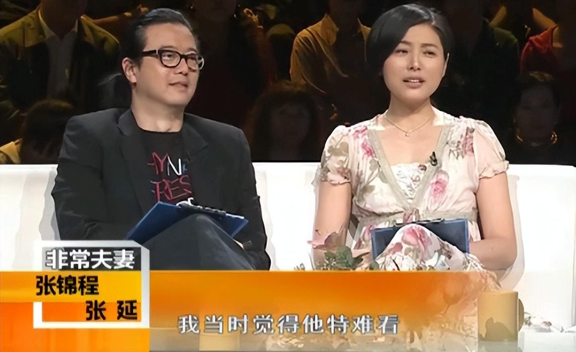 她是《父母爱情》里比安杰还美丽的女人,为拿下角色半个月瘦20斤