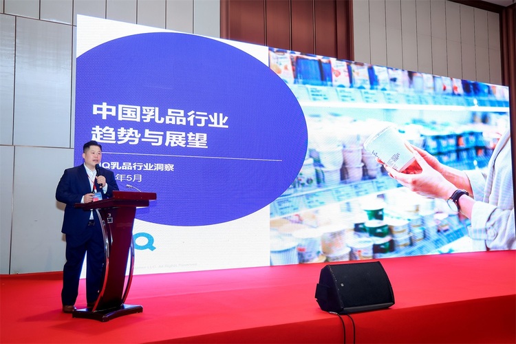 尼尔森iq发布《2024中国乳品行业趋势与展望》