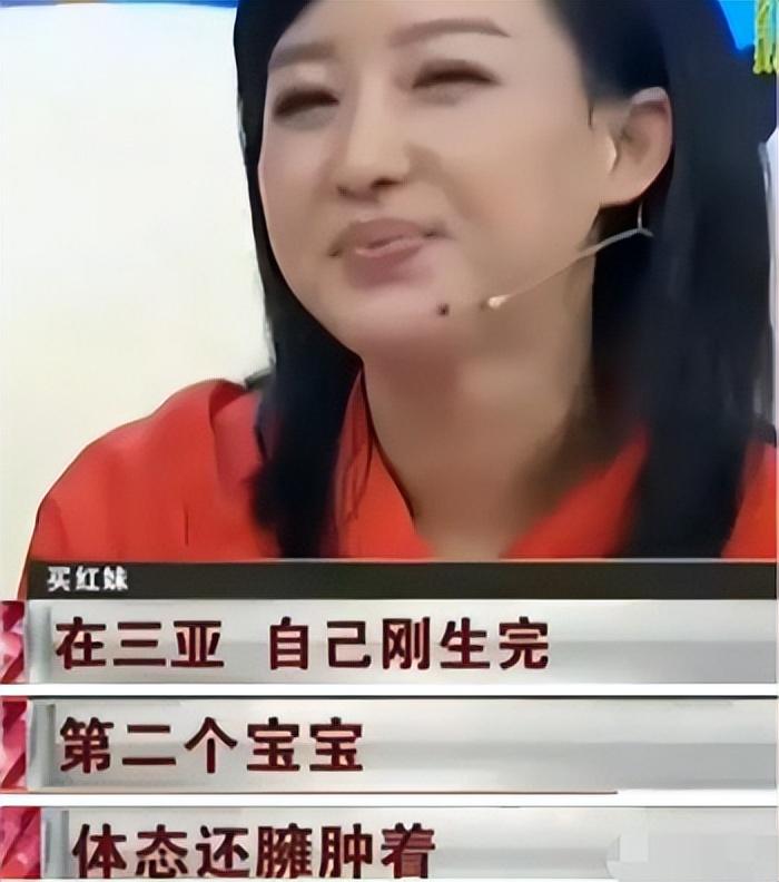 买红妹与孙楠离婚15年后,再看两人各自境遇,终于迎来不同结局