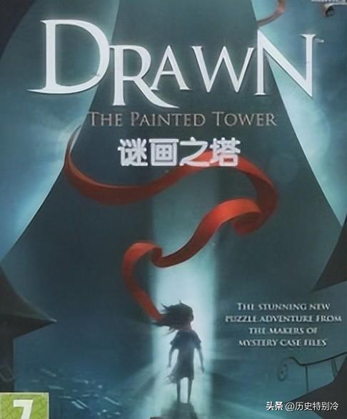 高考状元石悦:考入清华,毕业后取名"女流"当游戏主播年入千万