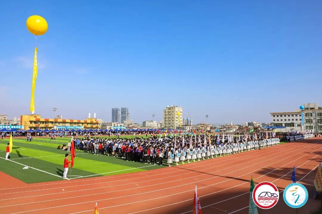 观澜中学|学校环境,宿舍介绍,报考指南