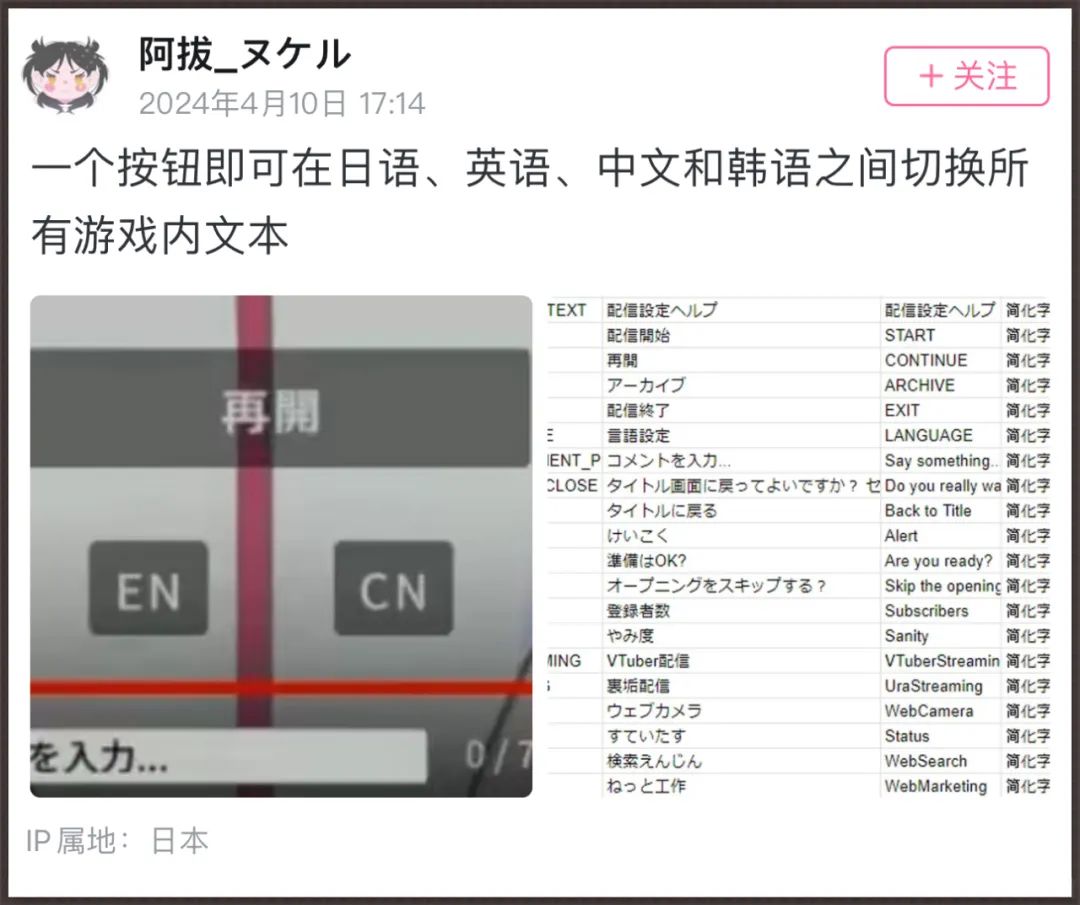 很多r18氪金游戏比如对魔忍系列,除了保证dmm的日本玩家基本盘,还会