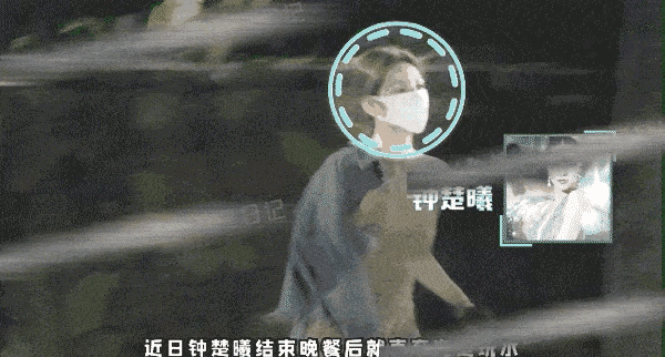 就在张云龙事件还没平息,又有目击网友爆料看到她与冯小刚出游,住同一