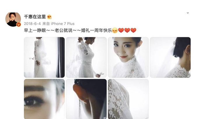 "父女恋"婚纱照新娘全裸出镜