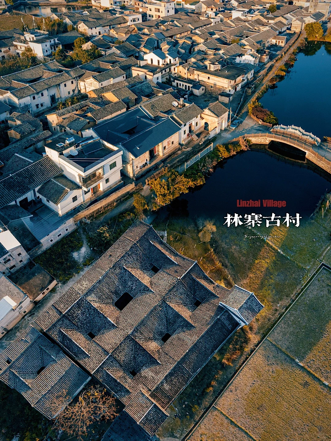 林寨古村位于广东省河源市和平县东南部,是拥有全国最大四角楼古建筑
