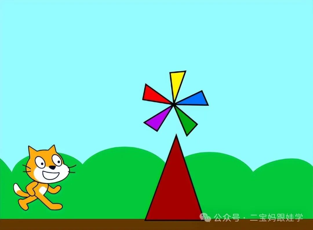 「跟娃学编程」scratch新手教程5课:大风车转啊转