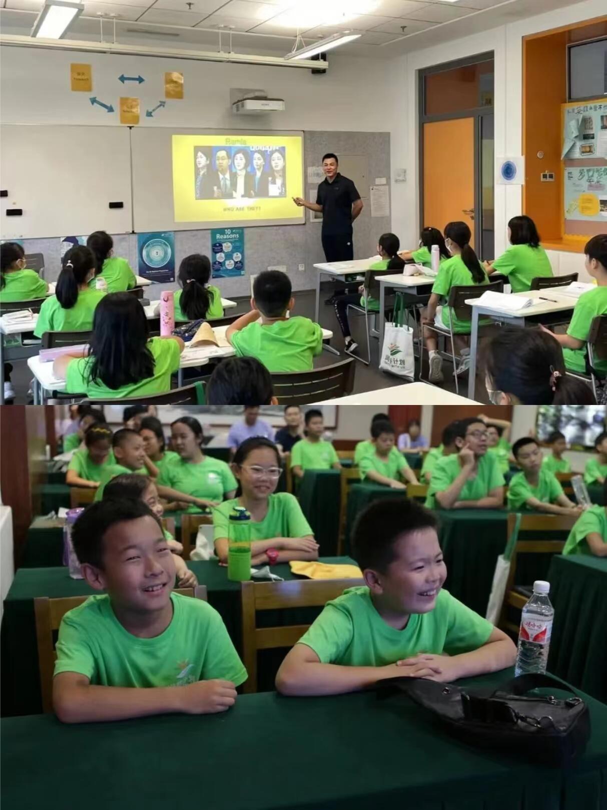 「北京外国语大学|未来外交官研学营」让世界听见我的声音