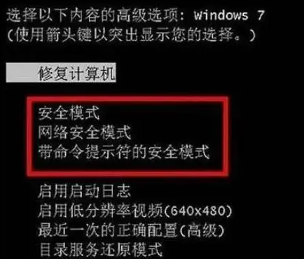 pxemof电脑启动不了,pxeea0电脑启动不了 pxemof电脑启动不了,pxeea0电脑启动不了