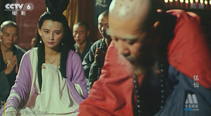 当年的功夫女神胡慧中唯一参演的大尺度电影