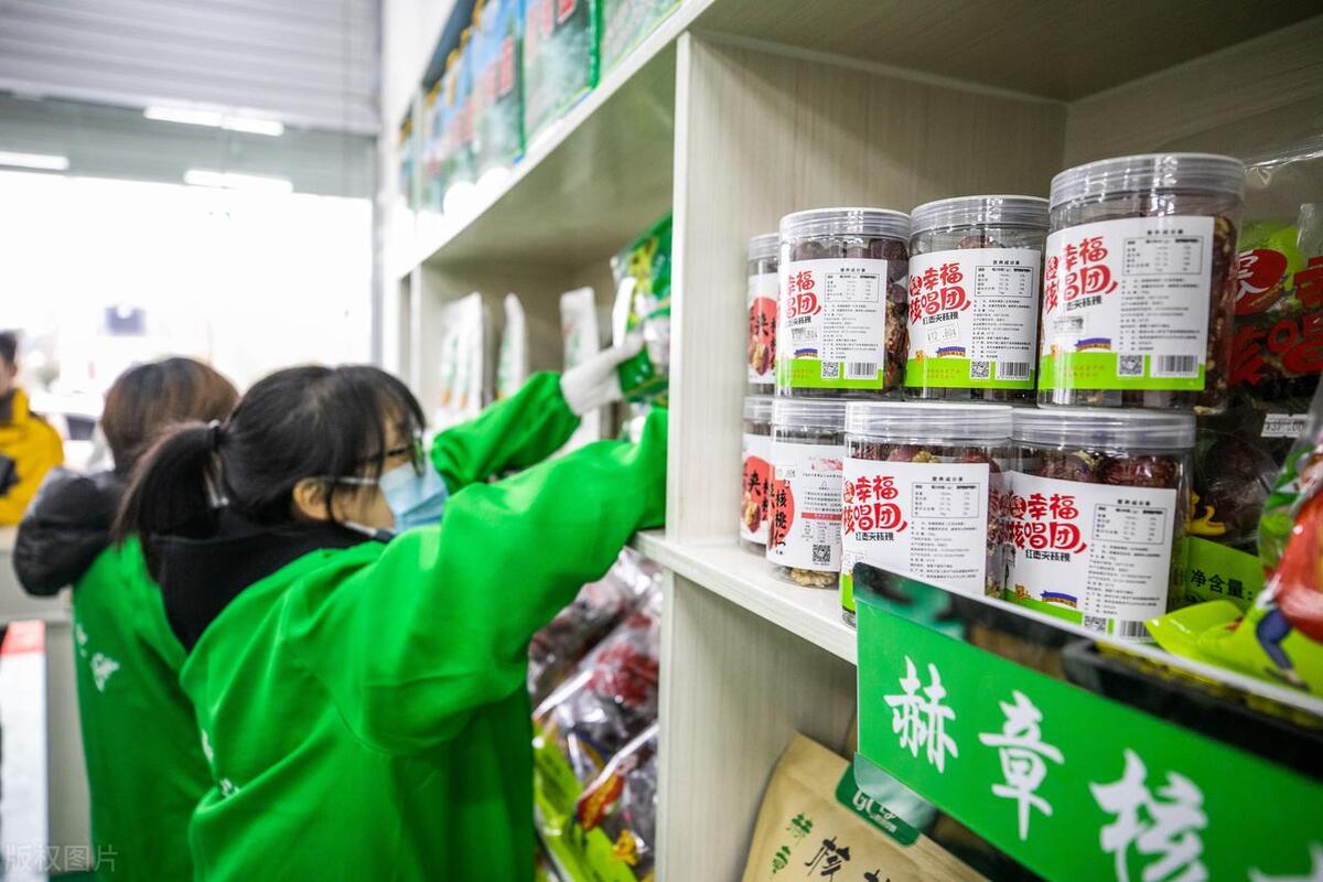 农村新行业新商机(2020农村新项目新商机)